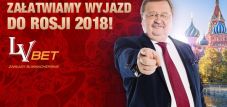 Konkurs z biletami na MŚ 2018